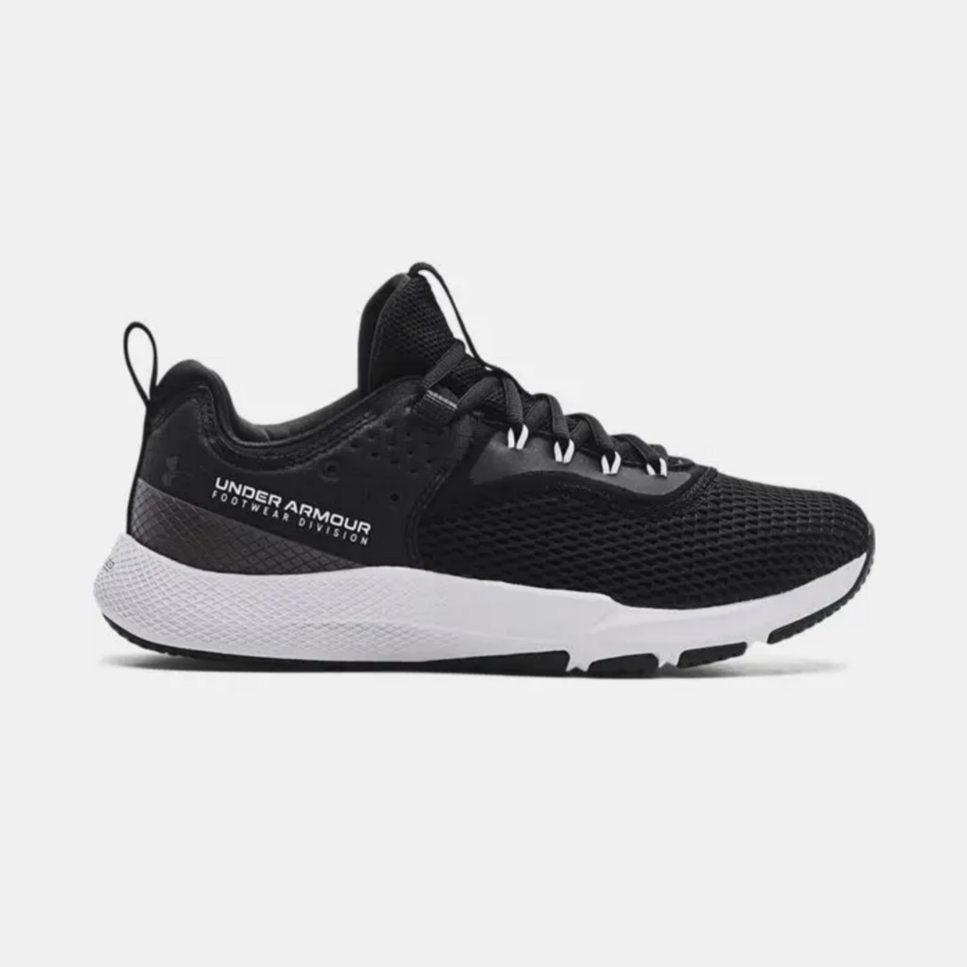 Under Armour Charged Focus
