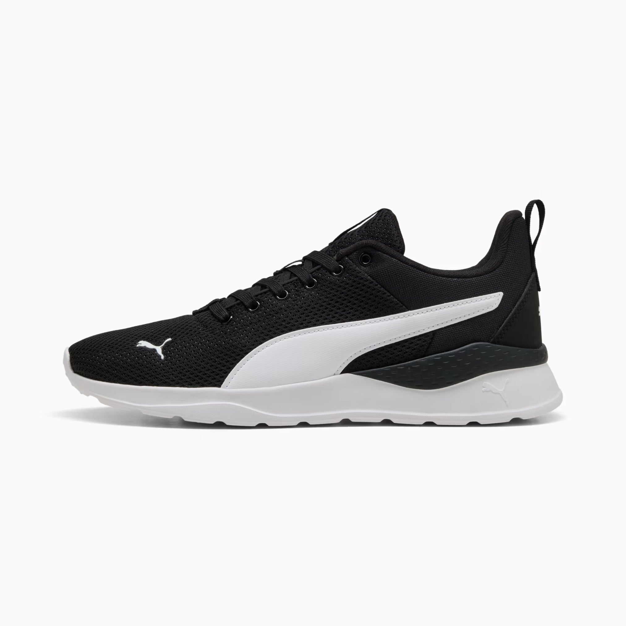 Puma Anzarun Lite