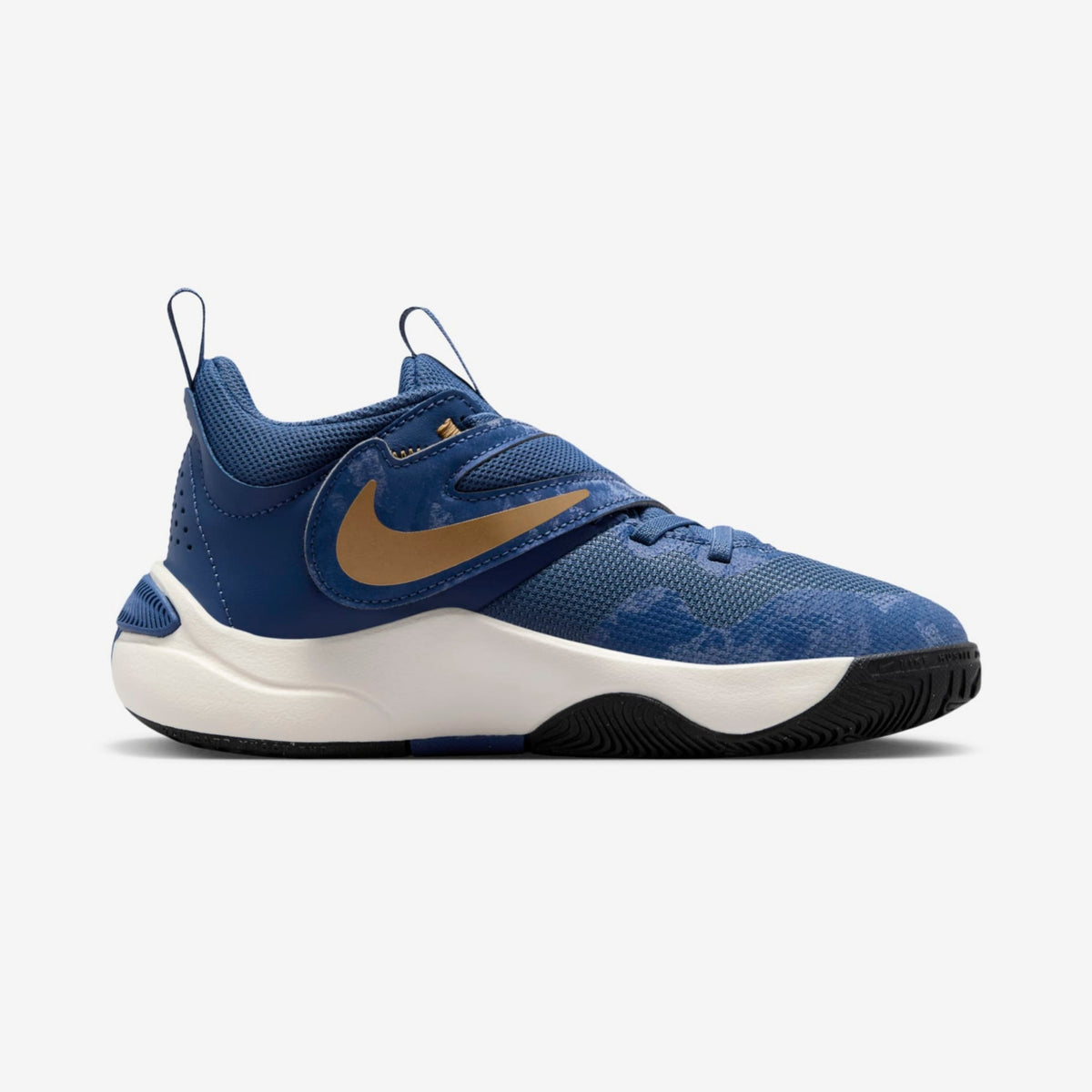Nike Team Hustle D 11