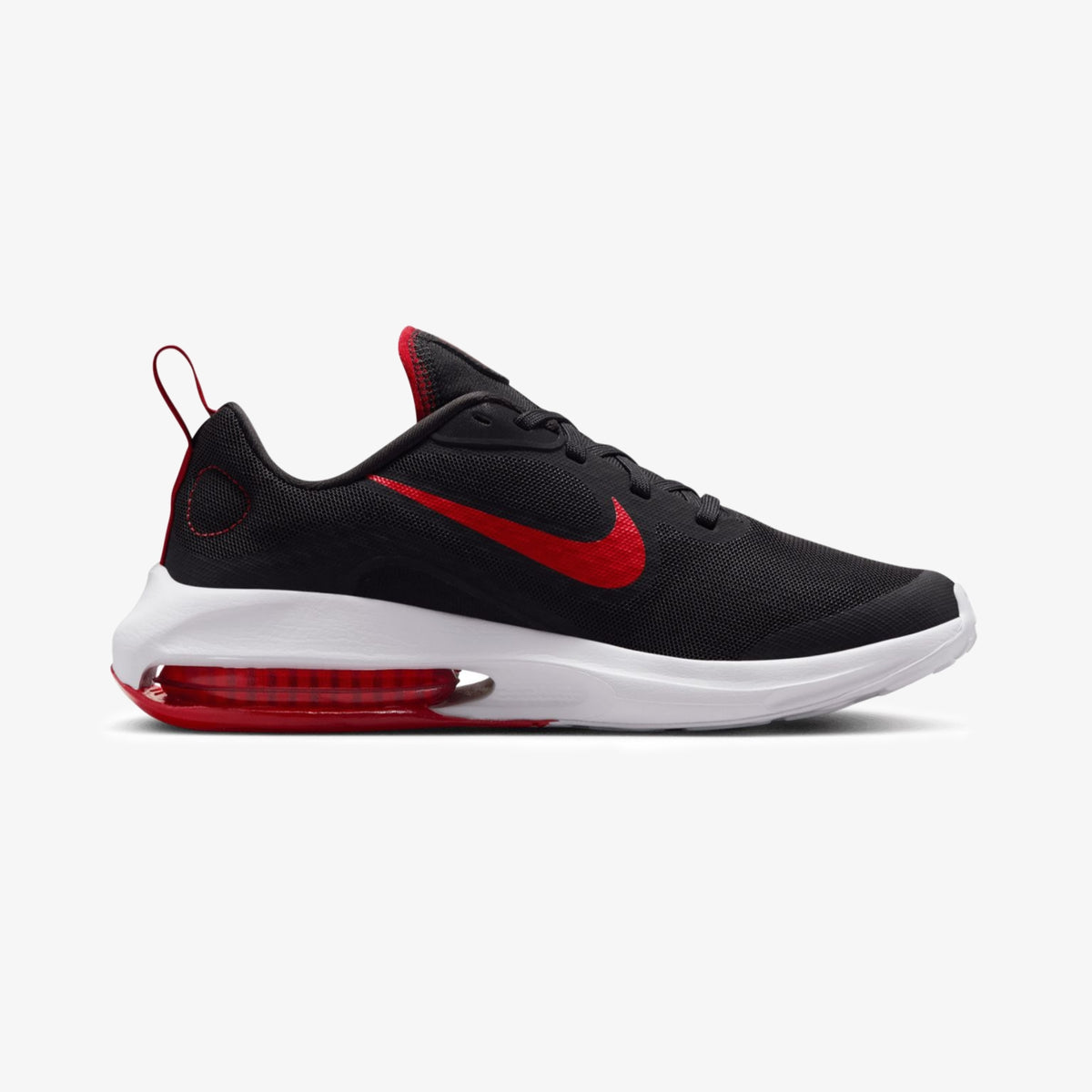 Nike Air Zoom Arcadia 2