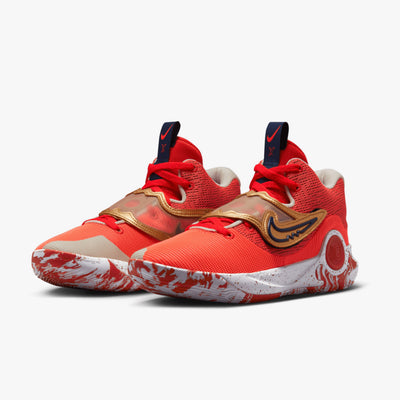 Nike KD Trey 5 X