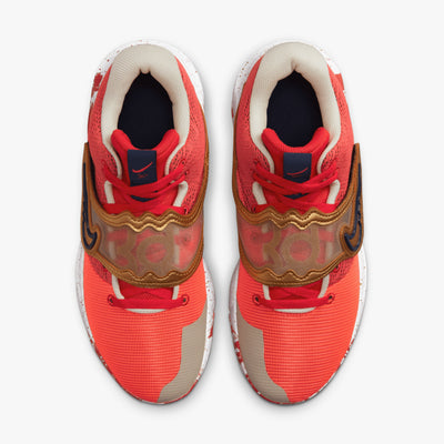 Nike KD Trey 5 X