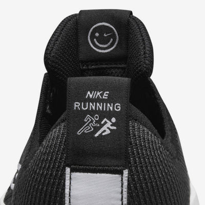 Nike Interact Run