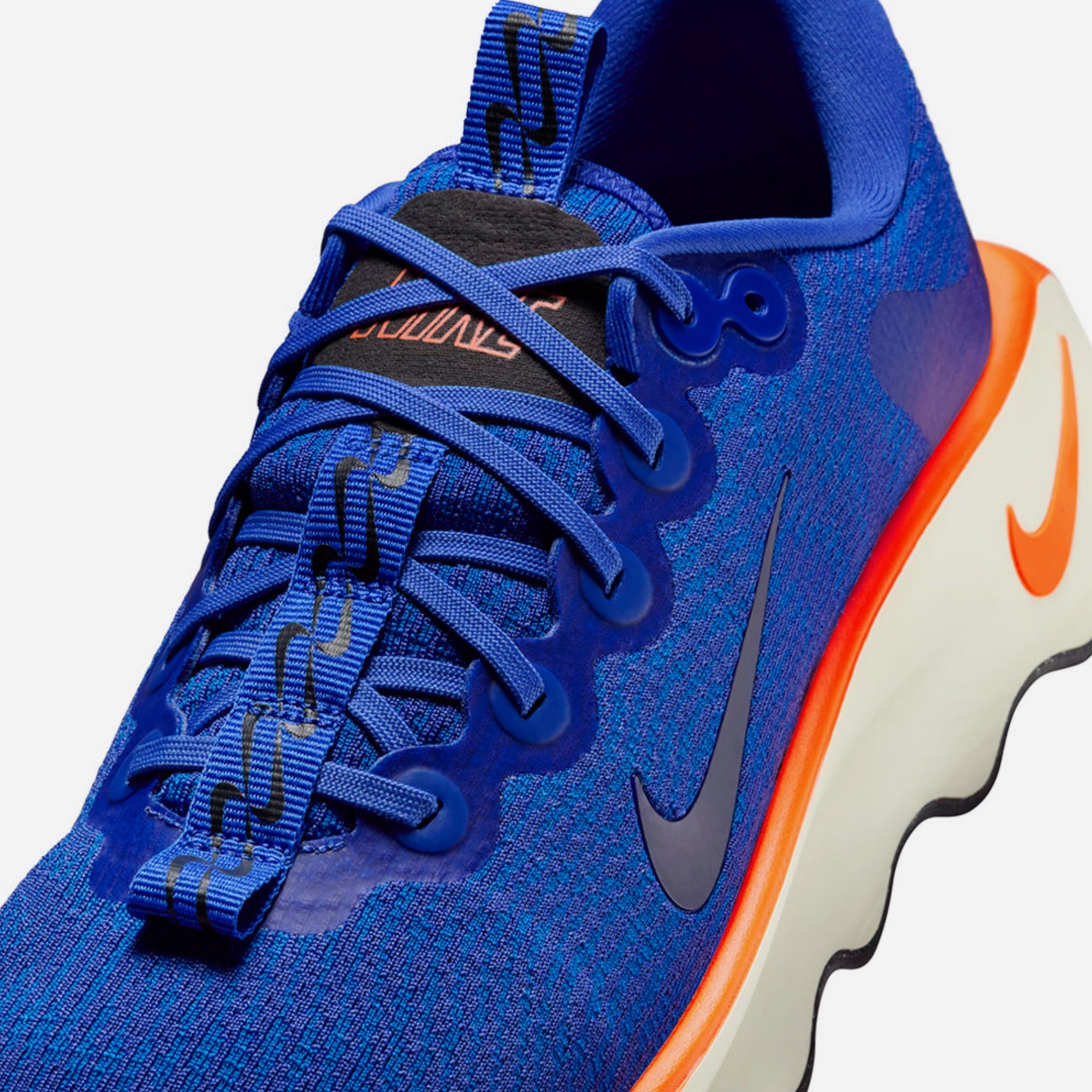 Nike Motiva