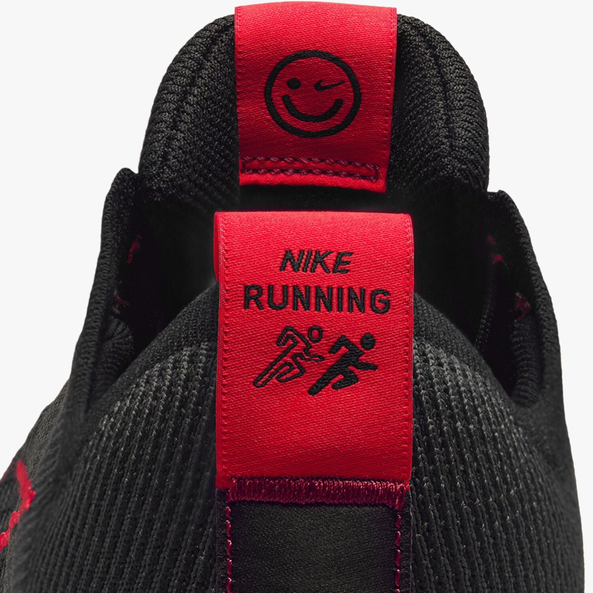 Nike Interact Run
