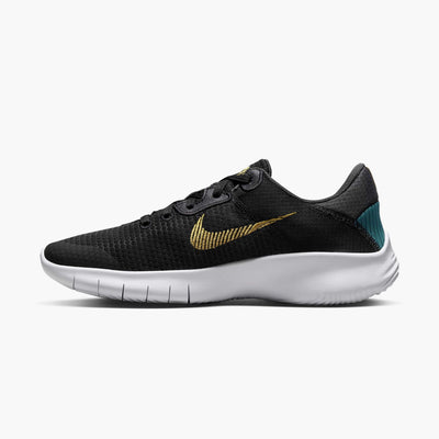 Nike Experience Run 11