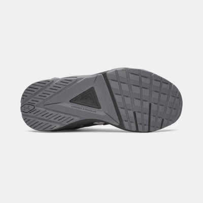 Under Armour Charged Commit TR 5