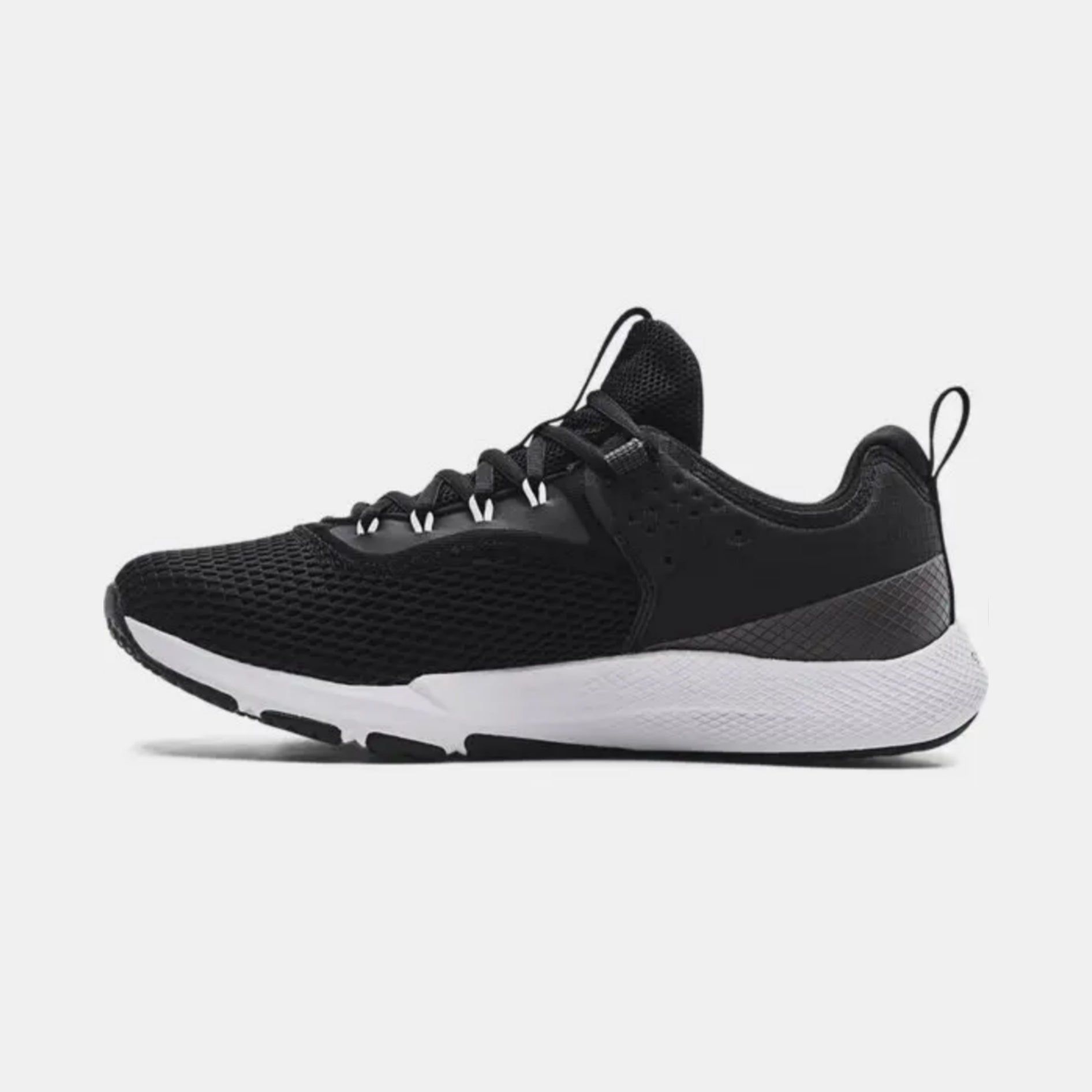 Under Armour Charged Focus