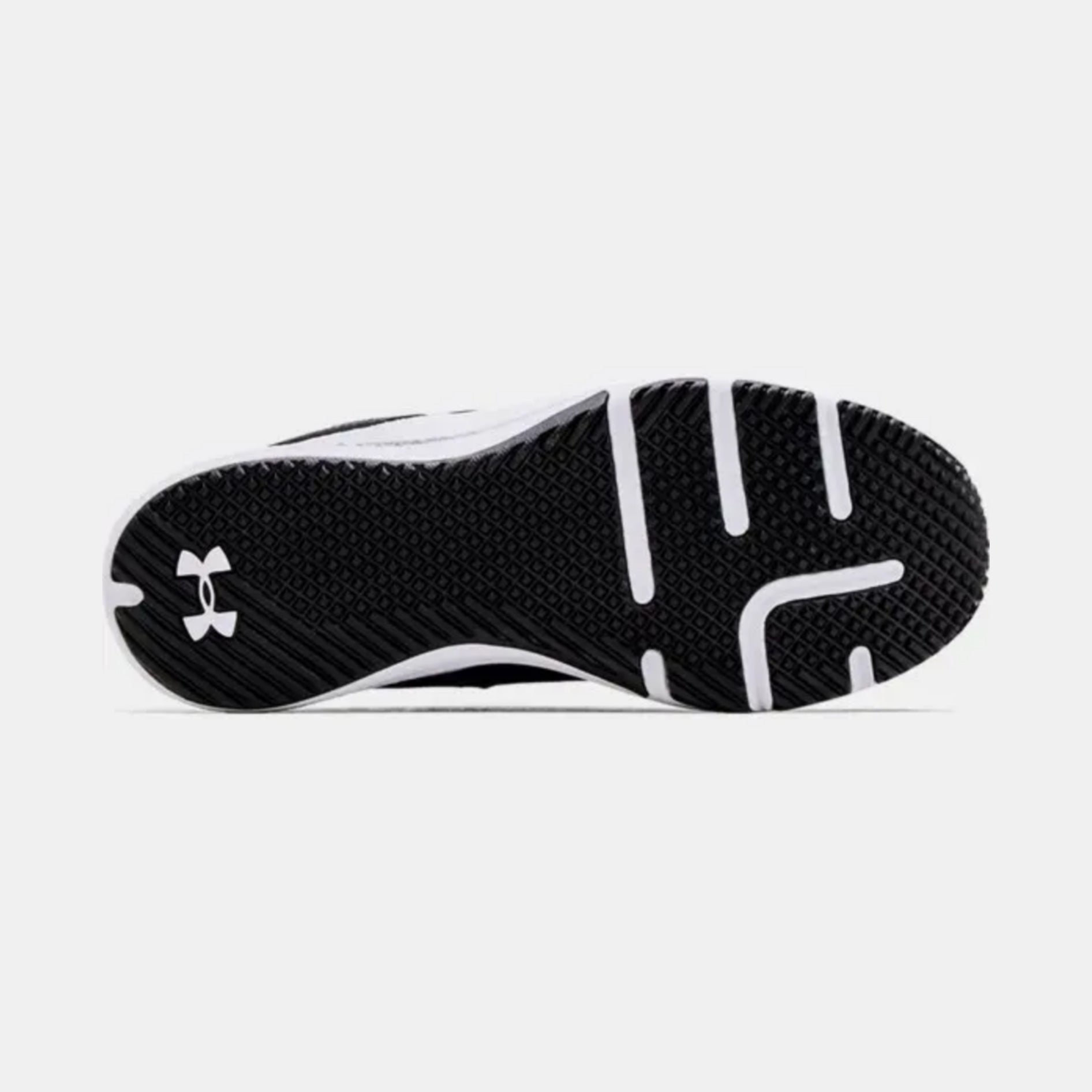 Under Armour Charged Focus