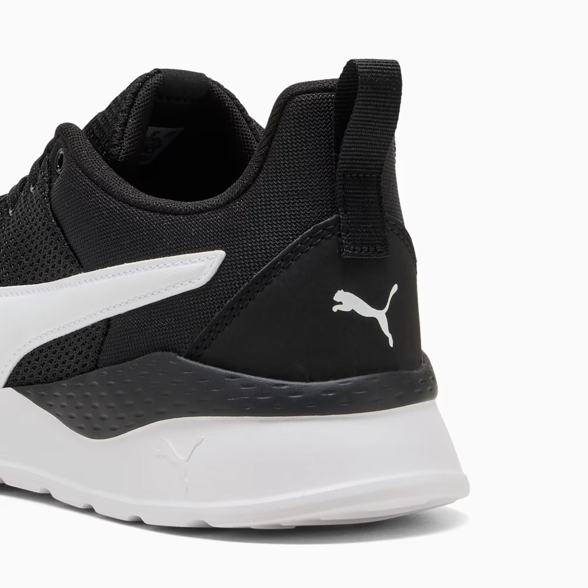 Puma Anzarun Lite