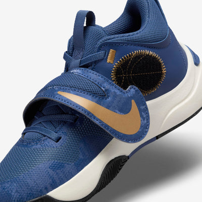 Nike Team Hustle D 11